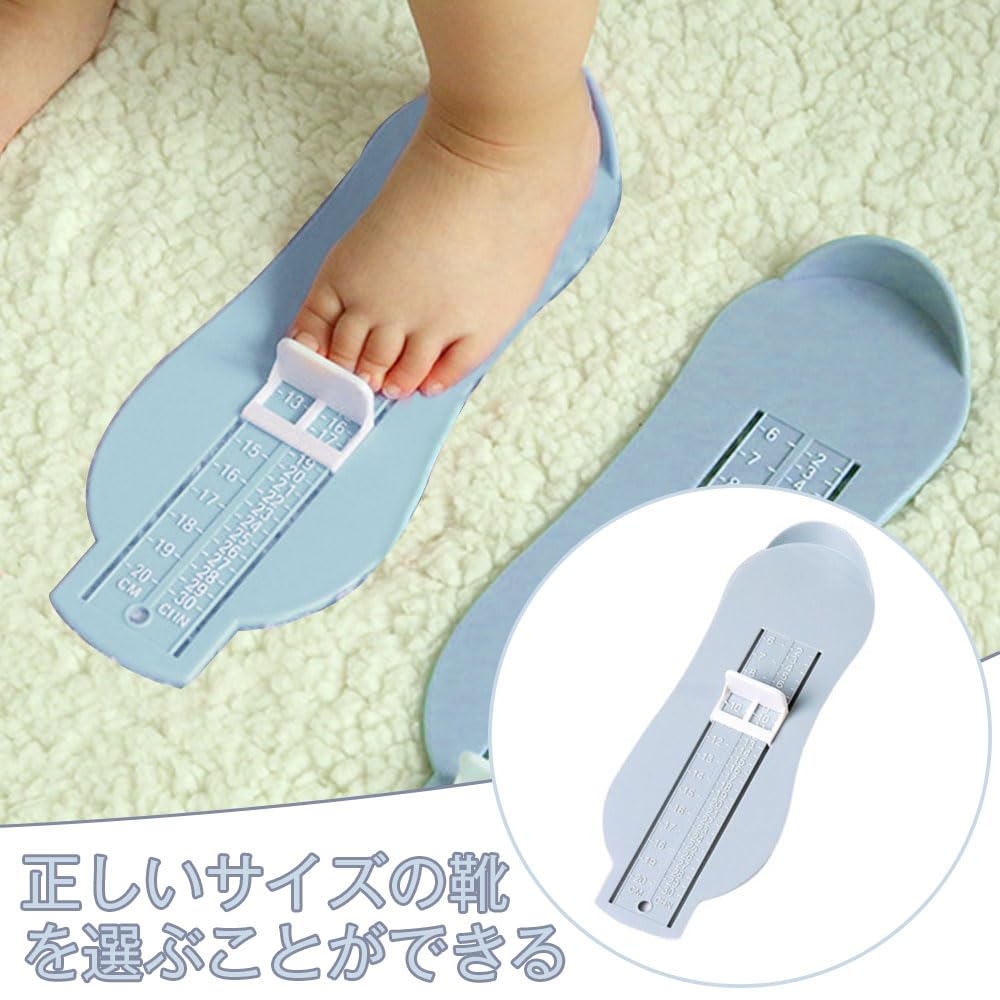 Foot Foot Shape Measuring Device for Foot Length Measurement Blue Measure, Children, Scale, Device, Lightweight, Simple, Convenient, Adjustable,