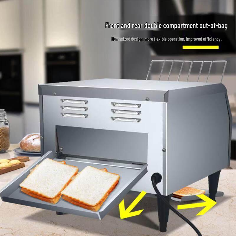 Commercial Chain Conveyor Toaster