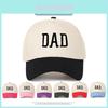 Dad Letter Truck Driver Baseball Cap Cotton Embroidered Animal Design Sun Protection For Men Women
