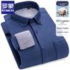 ROMON E Men's 100% Cotton Oxford Fleece Lined Shirt