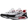 Under Armour Unisex HOVR Infinite Summit 2 25. výročí Běžecké boty Bílá Černá 3023670-100