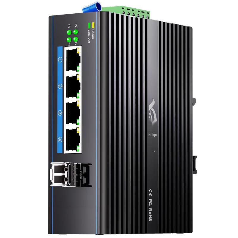 Huigu Industrial POE Fiber Optic Transceiver Switch HG800 Series