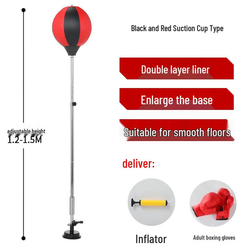 Pan Zhijian Professional Standing Boxing Speed Bag
