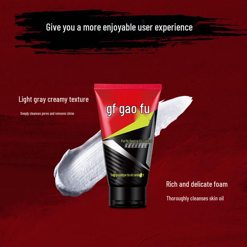 Gao Fu Men's Oil Control Foam Cleanser