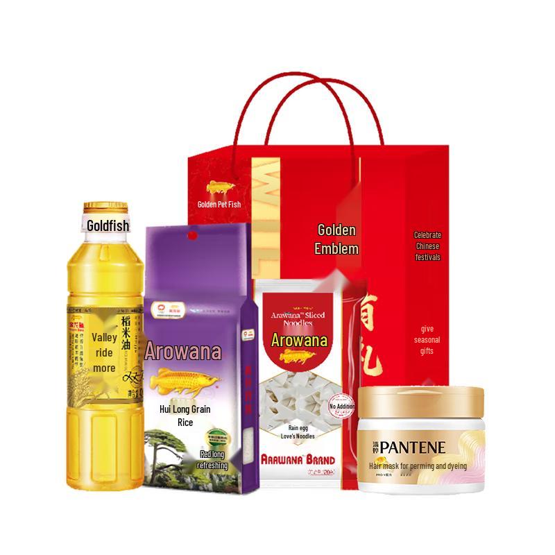 

PANTENE Dye & Perm Repair Hair Mask