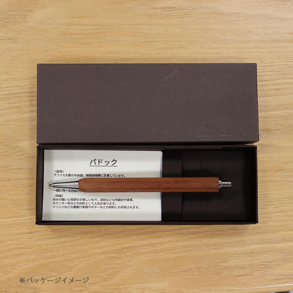 Octagon Druckbleistift, einziehbar, seltener Baum, Octagon, Holzstift, Octagon, 0,5 mm (Paddock/Afrikanisches Paddock)