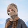 Damenhut  Outdoor-Fleece  Winterwarme Schalmaske Einteilerhut