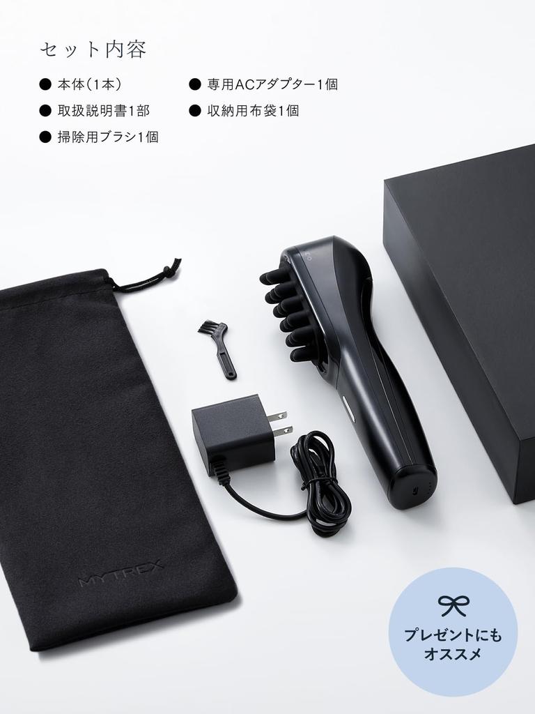 MYTREX VIDO Electric Scalp Brush with Lateral Vibration for Scalp Care, Head Spa, and Motion Brush Lift Care. A great Mother's Day gift! (MT-VD22B)