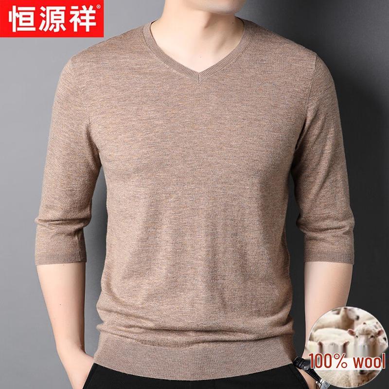 

Men s 100% Pure Wool V-Neck Long Sleeve Sweater 110