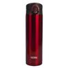Thermos JNF-500 Vakuumisolerad mugg