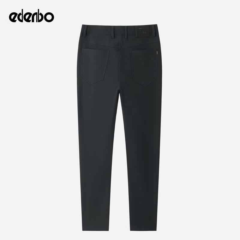 Edenbo Men's Fleece-Lined Straight-Leg Business Casual Pants
