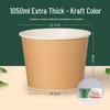 Disposable Thickened Natural Color Paper Bowls