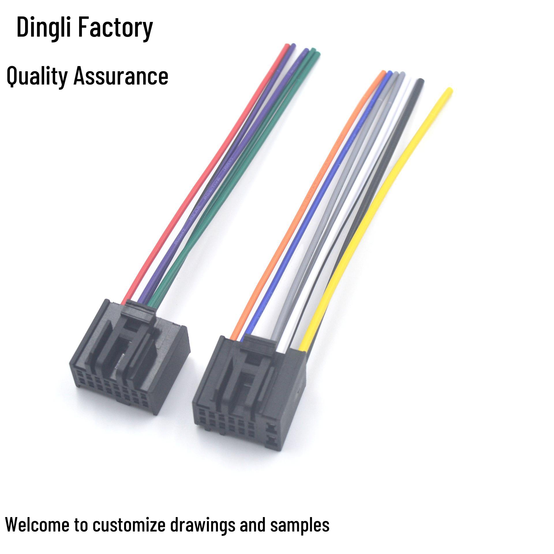 

Chevrolet Captiva/Buick Enclave Audio CD Connection & Speaker Power Cable Standard