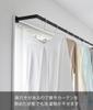 Yamazaki Jitsugyo Kamoi Telescopic Indoor Clothes Drying Hanger Depth Wide Black X X Tower Indoor Drying Does Not Hit Doors or Curtains Fixed To the