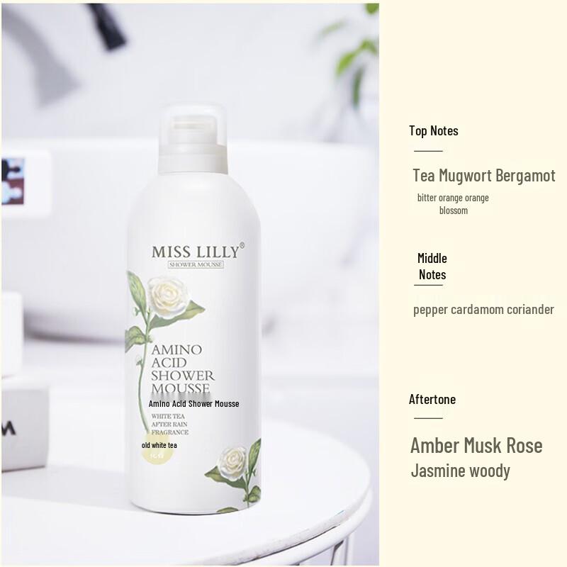Missly Amino Acid Shower Mousse