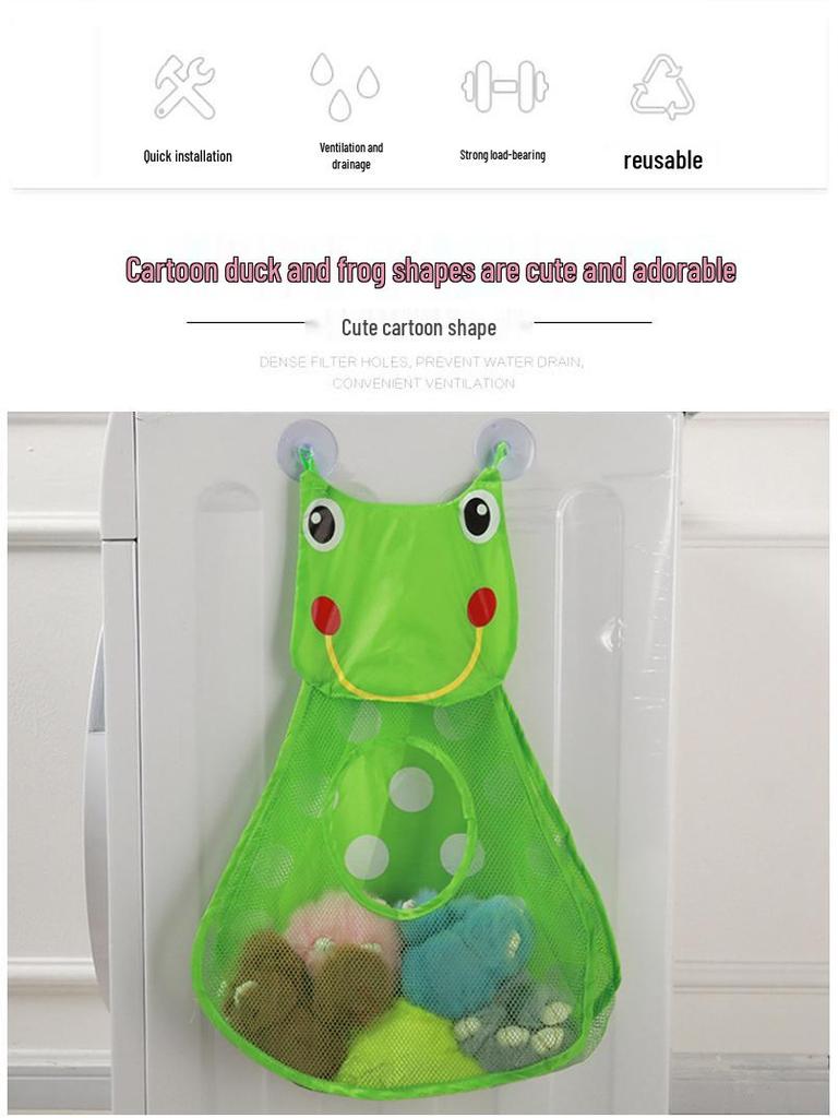 Children's Bathroom Toy and Sundry Storage Mesh Bag with Suction Cups
