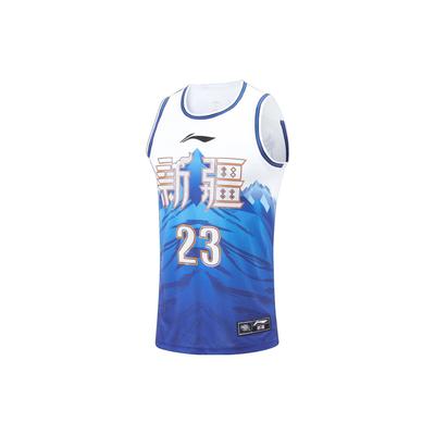 CBA Serie Color Block Schnelltrocknendes Kühle Basketballtrikot Fan Edition Herren Trikots Traum-Blau AAYTA47-1