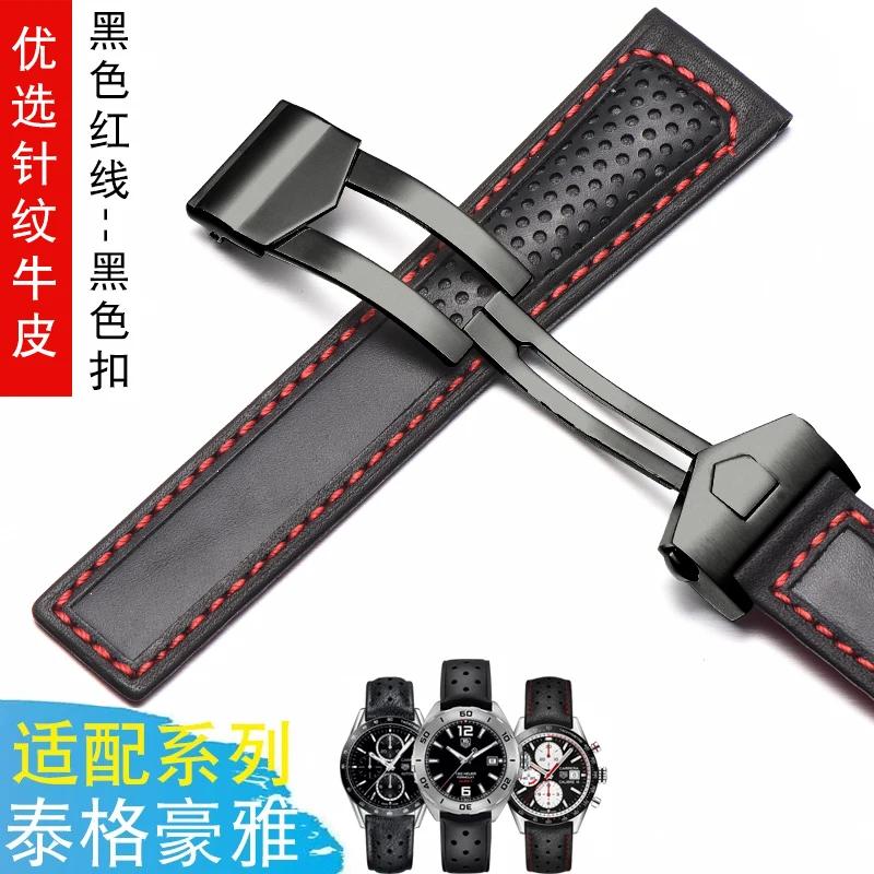 19mm 20mm 22m Cowhide Watchband For TAG Heuer Calera Monaco F1 Black Red Men Genuine Leather Strap Metal Folding Buckle Bracelet
