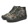 Fashion 2024 Camouflage New Arrive Men Causal Shoes Autumn Winter Front Lace-Up Leather Ankle Boots Shoes Man Casual High Top Canvas Men