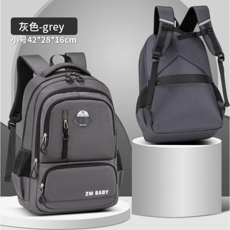 School bag New primary school bag, men's and women's, casual large-capacity bag, backpack, niche design