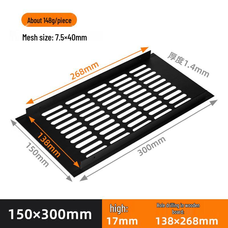 Rongyu Aluminum Cabinet Ventilation Grille