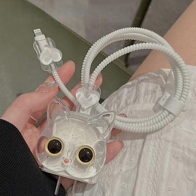 Four-piece Charging Protection, Data Cable Protection, Charging Head Protection Cover, Transparent Cat Assembly, Suitable for iPhone18/20w Charger