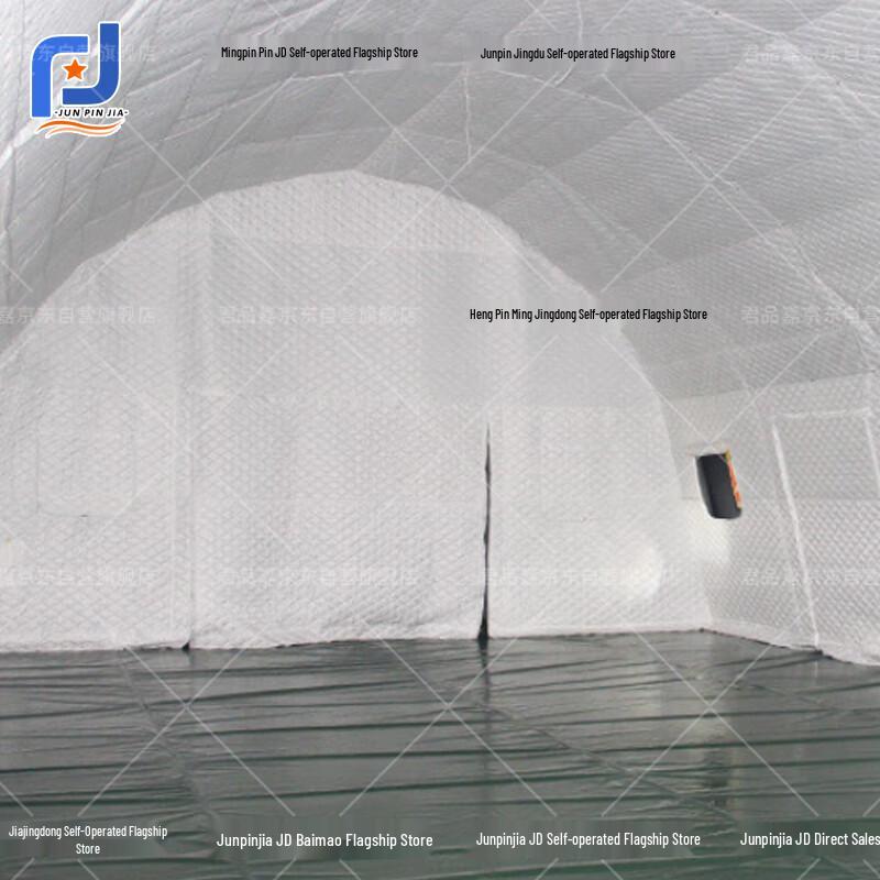 Jia Pin Jia Camouflage Inflatable Disaster Relief Tent