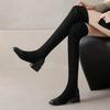 Krazing Pot Flock Autumn Winter Shoes Thick Heels Size 43 Long Boots Apricot Patch Work Stretch Over-the-knee Boots