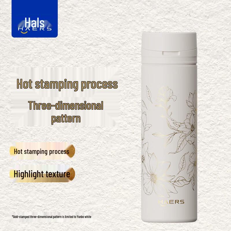 Haers Qiyun Позорированная 3D-узорная вакуумная колба из нержавеющей стали 316