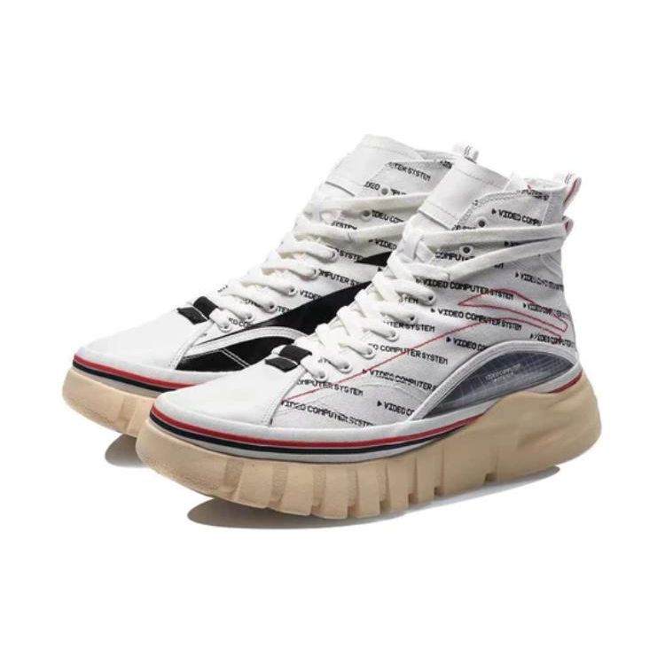 Li Ning We Wu Wraparound Non-Slip High-Top Skate Shoes Unisex Skate Shoes White AGCP317-18