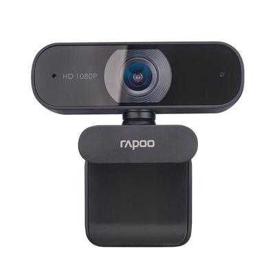Rapoo 1080p HD Webcam with Microphone