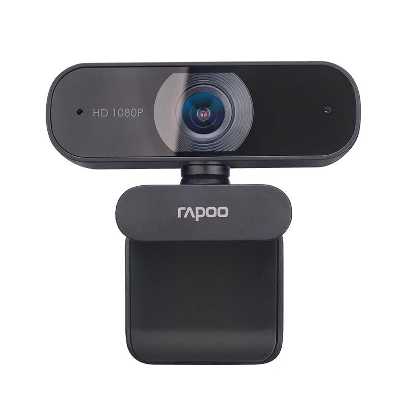 Rapoo 1080p HD Webcam with Microphone