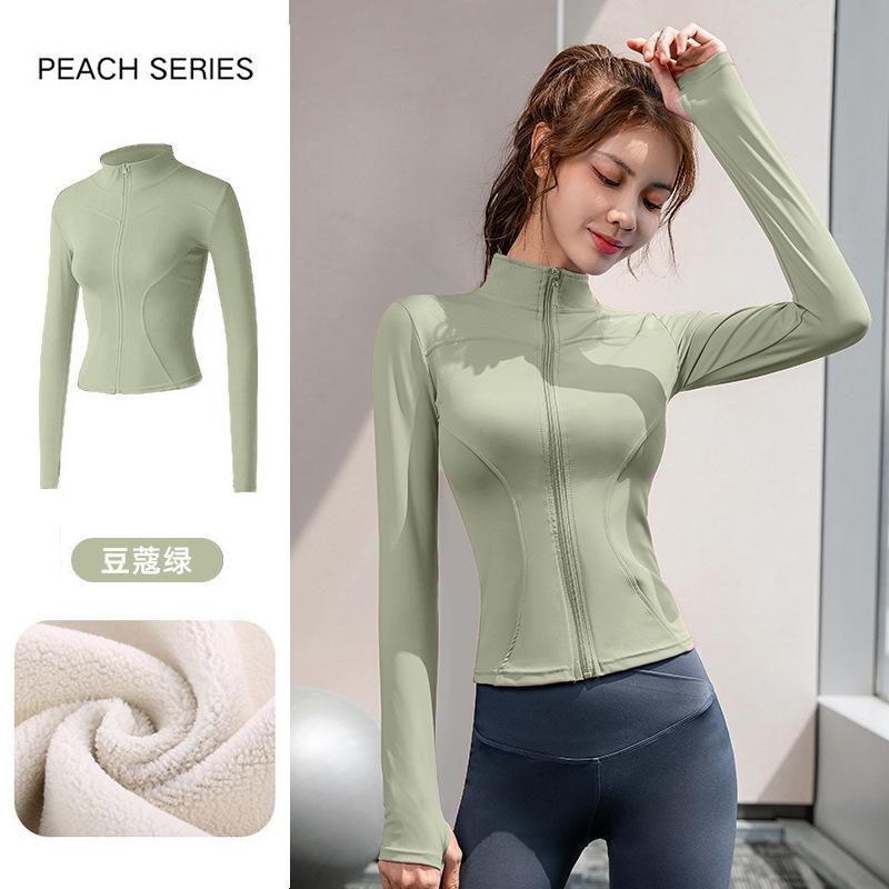 Pilates Yoga Shirt Fleece Jacket Women's Spring Top Skinny Long Sleeve Fitness Quick Dry Jacket Sports Riding