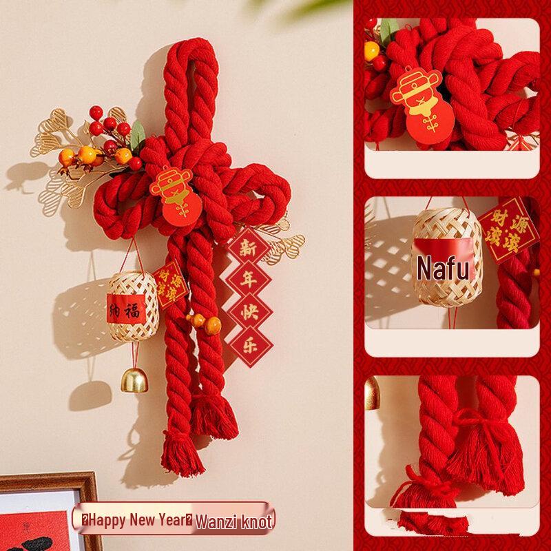 Fabric Chinese Knot New Year Hanging Decoration