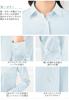 Add Rouge Shirt Long UV Plus Suitable for Job and the Solid Size 7 Women's Blouse, Sleeve, Stretch, Protection, Sizes, Hunting, Commuting, Office,