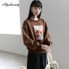 Koreanischer Stil Herbst Winter Damen Braun Kapuzenpullover O-Ausschnitt Blumendruck Lässig Locker Fleece Pullover Baggy Vintage Damen Basic Sweatshirt