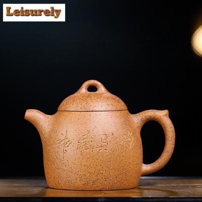 280ML Authentic Yixing Purple Clay Teapots Handmade Pot Raw Ore Section Mud Tea Brewing Kettle Zisha Tea Set Teaware Ornaments