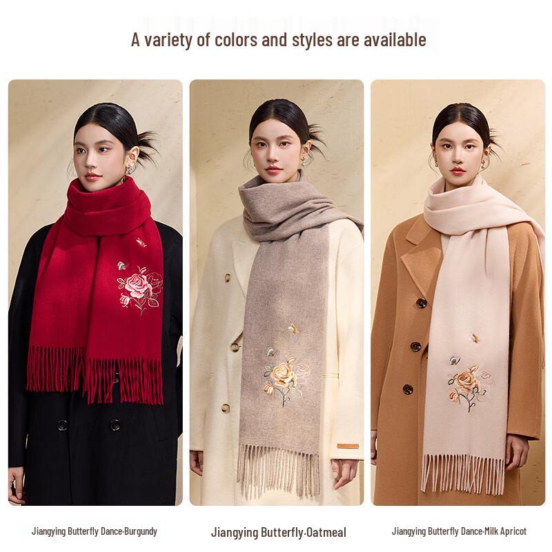 Hengyuanxiang 100% Wool Embroidered Scarf Shawl