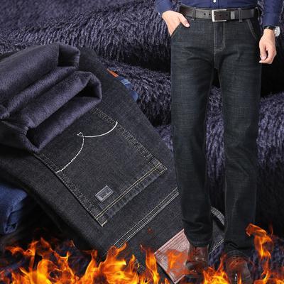 Elastic Autumn and Winter Models of Padded Thickened Jeans Men's Loose Straight Slim Warm with Velvet Casual Trousers