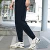 Men's Elastic Waist Sportswear Cuffed Sweatpants - Casual Spring/Autumn Long Pants