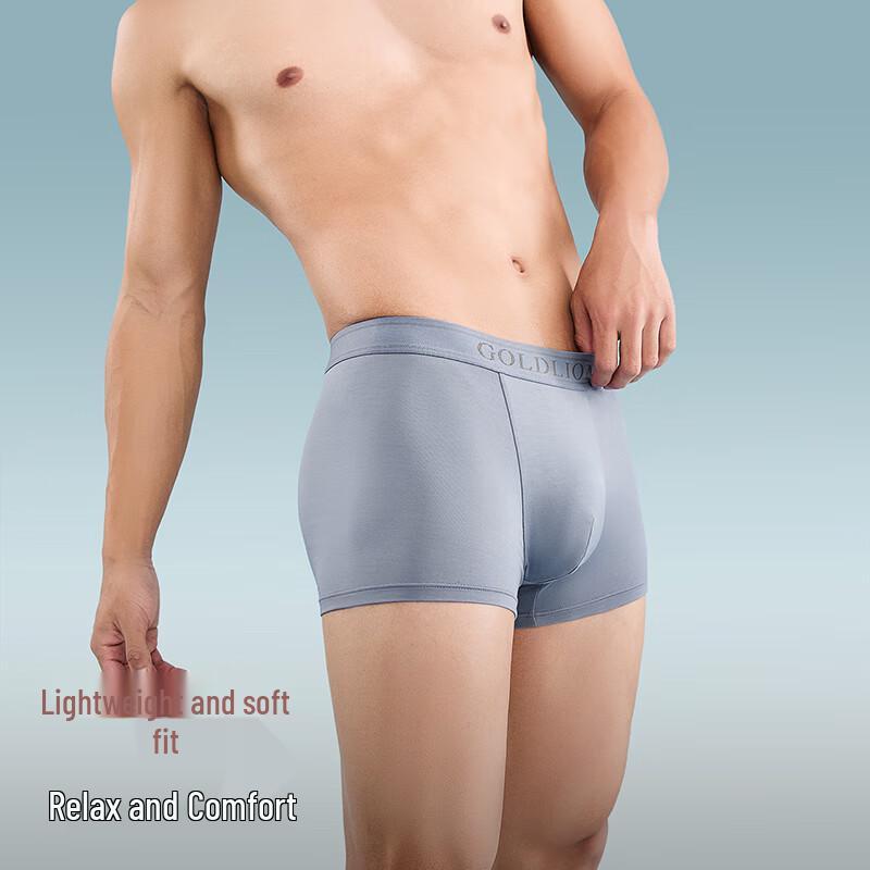 Goldlion Herren Modal 7A Antibakterielle Boxershorts Mehrfachpackung