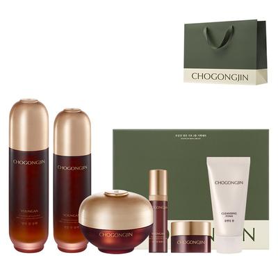 Cuidado de la piel – Kits de cosméticos para el cuidado de la piel