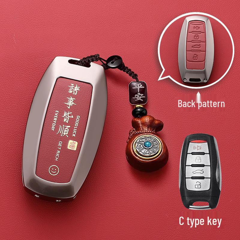 Haval Key Cover for H6, M6 2nd Gen, H2 Big Dog, F7 3rd Gen Plus, Red Rabbit, H9 Cool Dog, H7 Buckle, H8