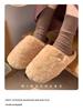 2025 Autumn/Winter Warm Plush Cotton Floor Slippers - Solid Color Home Comfort for Postpartum
