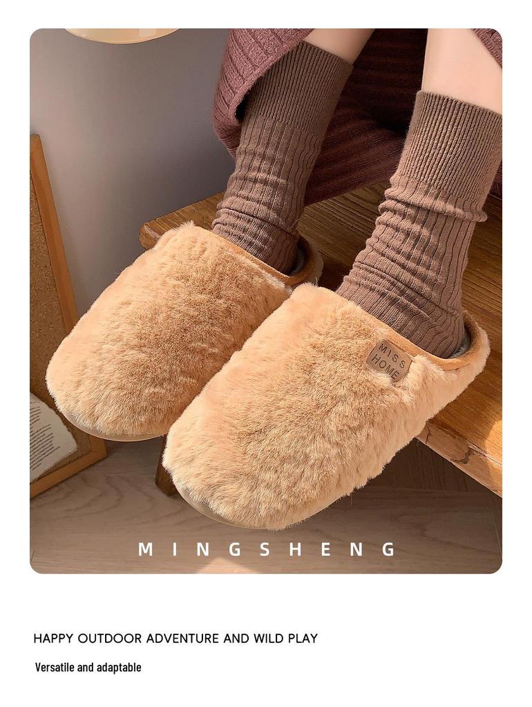 2025 Autumn/Winter Warm Plush Cotton Floor Slippers - Solid Color Home Comfort for Postpartum