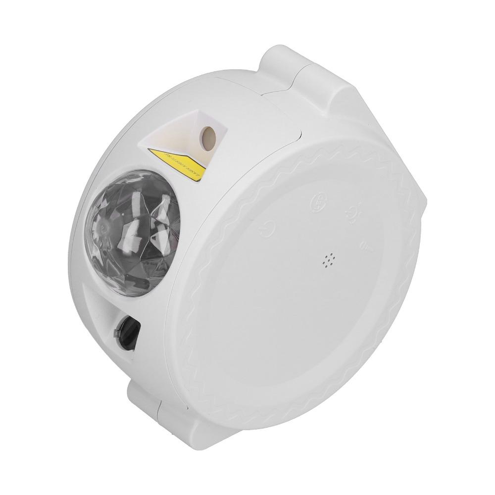 Smart Home Projection Lamp 3-in-1 Star Night Light Romance Moon Star Projector  Party Decoration