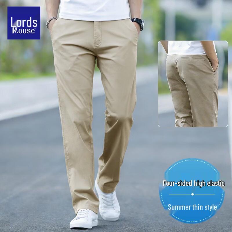 

Luozhi Men s Summer Ice Silk Straight-Leg Casual Pants 32