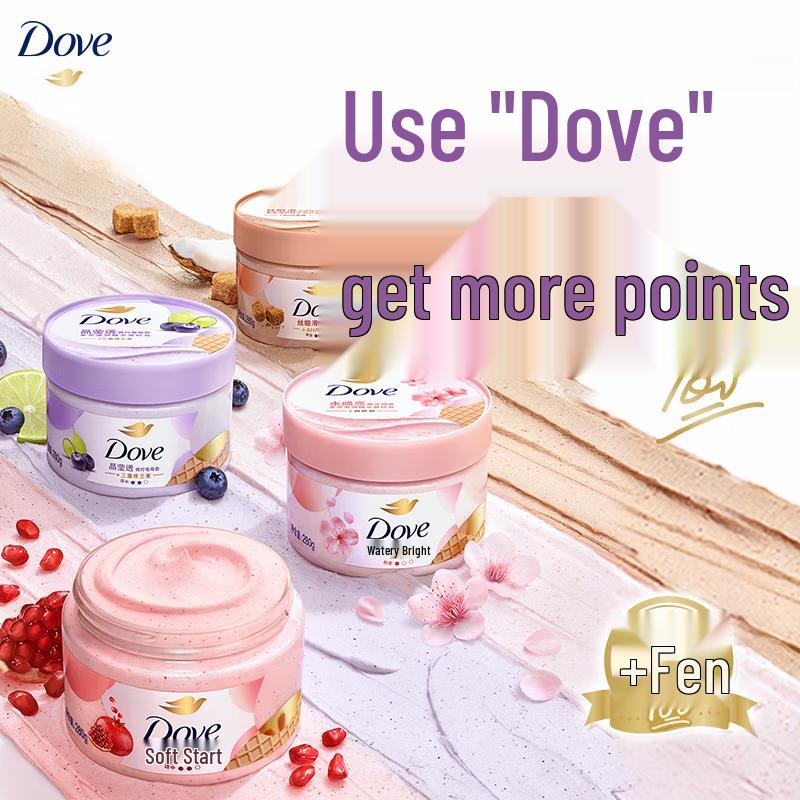 DOVE Увлажняющий скраб для тела «Лайм и Ягоды»