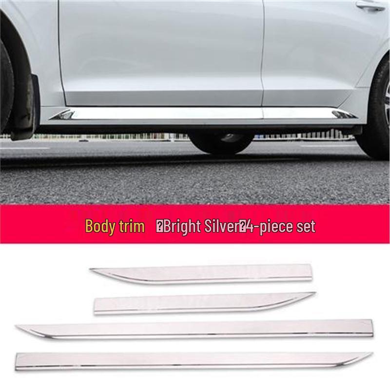 Tira de Acabamento de Porta de Aço Inoxidável Brilhante para Modificação da Carroceria do Carro K5 2020