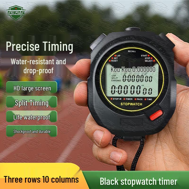 Professional Sports Stopwatch Timer 5325